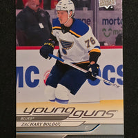 2024-25 Upper Deck Series 1 Young Guns (List)