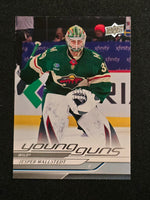 
              2024-25 Upper Deck Series 1 Young Guns (List)
            