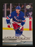 
              2024-25 Upper Deck Series 1 Young Guns (List)
            