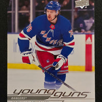 2024-25 Upper Deck Series 1 Young Guns (List)