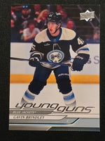 
              2024-25 Upper Deck Series 1 Young Guns (List)
            