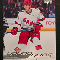 2024-25 Upper Deck Series 1 Young Guns (List)