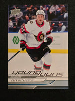 
              2024-25 Upper Deck Series 1 Young Guns (List)
            