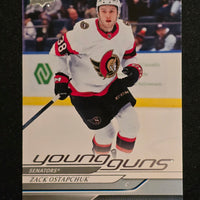 2024-25 Upper Deck Series 1 Young Guns (List)