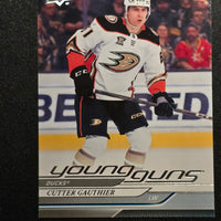 2024-25 Upper Deck Series 1 Young Guns (List)