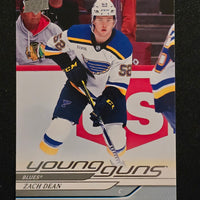 2024-25 Upper Deck Series 1 Young Guns (List)