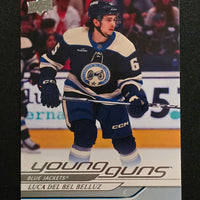 2024-25 Upper Deck Series 1 Young Guns (List)