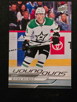 
              2024-25 Upper Deck Series 1 Young Guns (List)
            