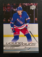 
              2024-25 Upper Deck Series 1 Young Guns (List)
            