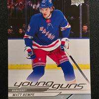 2024-25 Upper Deck Series 1 Young Guns (List)