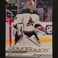 2024-25 Upper Deck Series 1 Young Guns (List)