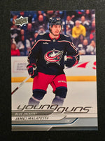 
              2024-25 Upper Deck Series 1 Young Guns (List)
            