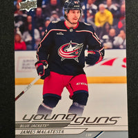 2024-25 Upper Deck Series 1 Young Guns (List)