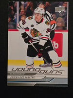 
              2024-25 Upper Deck Series 1 Young Guns (List)
            