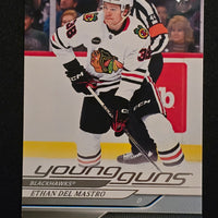 2024-25 Upper Deck Series 1 Young Guns (List)