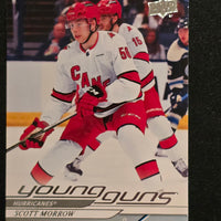 2024-25 Upper Deck Series 1 Young Guns (List)