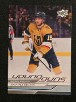 
              2024-25 Upper Deck Series 1 Young Guns (List)
            