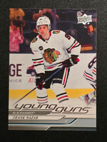 
              2024-25 Upper Deck Series 1 Young Guns (List)
            