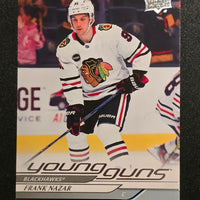 2024-25 Upper Deck Series 1 Young Guns (List)