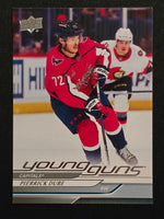 
              2024-25 Upper Deck Series 1 Young Guns (List)
            