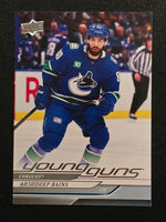 
              2024-25 Upper Deck Series 1 Young Guns (List)
            