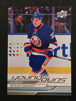 
              2024-25 Upper Deck Series 1 Young Guns (List)
            