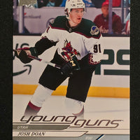 2024-25 Upper Deck Series 1 Young Guns (List)