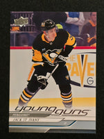 
              2024-25 Upper Deck Series 1 Young Guns (List)
            