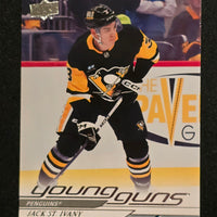 2024-25 Upper Deck Series 1 Young Guns (List)