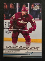 
              2024-25 Upper Deck Series 1 Young Guns (List)
            