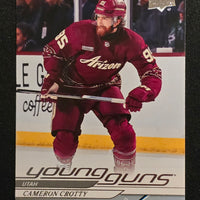 2024-25 Upper Deck Series 1 Young Guns (List)