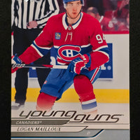 2024-25 Upper Deck Series 1 Young Guns (List)