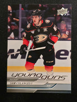 
              2024-25 Upper Deck Series 1 Young Guns (List)
            