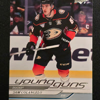 2024-25 Upper Deck Series 1 Young Guns (List)