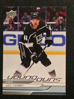 
              2024-25 Upper Deck Series 1 Young Guns (List)
            