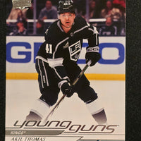 2024-25 Upper Deck Series 1 Young Guns (List)