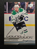 
              2024-25 Upper Deck Series 1 Young Guns (List)
            