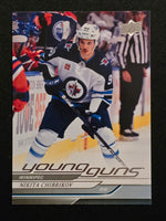 
              2024-25 Upper Deck Series 1 Young Guns (List)
            