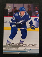 
              2024-25 Upper Deck Series 1 Young Guns (List)
            