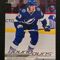 2024-25 Upper Deck Series 1 Young Guns (List)