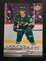 
              2024-25 Upper Deck Series 1 Young Guns (List)
            