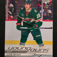 2024-25 Upper Deck Series 1 Young Guns (List)