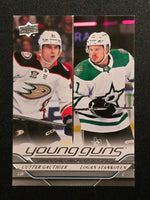 
              2024-25 Upper Deck Series 1 Young Guns (List)
            