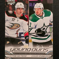 2024-25 Upper Deck Series 1 Young Guns (List)