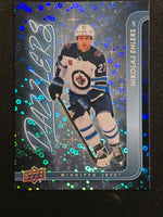 
              2024-25 Upper Deck Series 1 Dazzlers Inserts - All Colours (List)
            