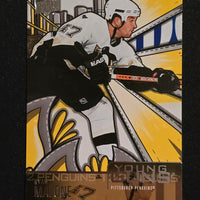 2024-25 Upper Deck Series 1 Renewed Young Guns (List)