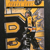 2024-25 Upper Deck Series 1 Renewed Young Guns (List)