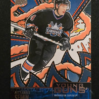 2024-25 Upper Deck Series 1 Renewed Young Guns (List)