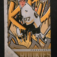 2024-25 Upper Deck Series 1 Renewed Young Guns (List)