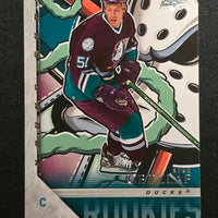 2024-25 Upper Deck Series 1 Renewed Young Guns (List)